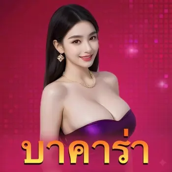 ภาษาโภชปุรี สล็อต ออนไลน์ 🪙 - ฉบับเข้าใจง่าย