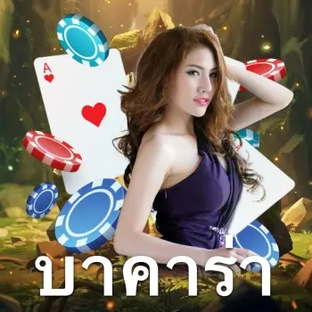 สล็อต PG - สงขลา 🤑 สำหรับมือใหม่