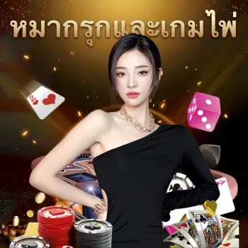 ภาษาโภชปุรี PG Slot เว็บตรง 🆕 - ฉบับเข้าใจง่าย