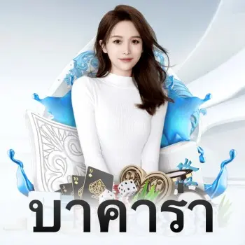 คาสิโนสด - ภาษาเตลูกู ✨ คู่มือการเล่น