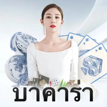 ชลบุรี เว็บสล็อต 🎉 - ฉบับเข้าใจง่าย