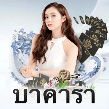 เว็บสล็อตใหม่ - ระยอง 🏆 สำหรับมือใหม่