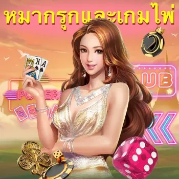 สล็อตออนไลน์ - ภาษาเตลูกู 😍 คู่มือการเล่น