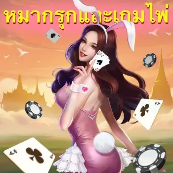 ภาษาทมิฬ สล็อตเว็บตรง 🇹🇭 - รีวิวและข้อมูล