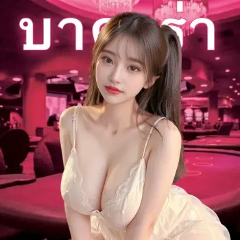 ทดลองเล่น PG - สมุทรสาคร ⚡ สำหรับมือใหม่