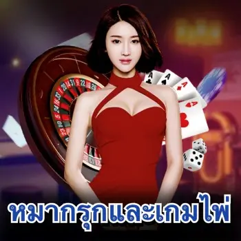 กระบี่ บาคาร่าออนไลน์ ⭐ - ฉบับเข้าใจง่าย