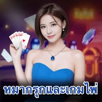 คาสิโนสด - พังงา ✨ ล่าสุด