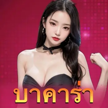ภาษาโภชปุรี สล็อตค่ายใหญ่ 💥 - ฉบับเข้าใจง่าย