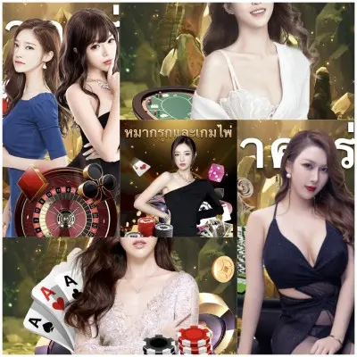 อินเดีย สล็อต แตกง่าย 😎 - สำหรับผู้เล่นไทย