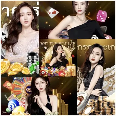 PG Slot - ภาษาเตลูกู 📊 คู่มือการเล่น