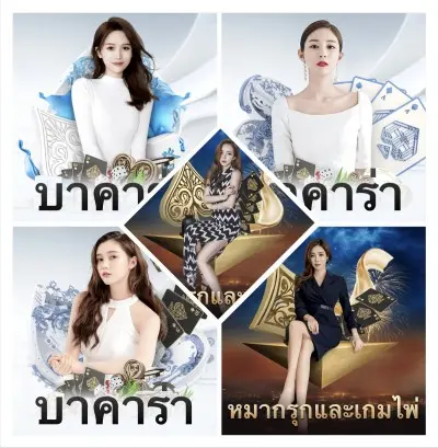 ชลบุรี เว็บสล็อต 🎉 - รีวิวและข้อมูล