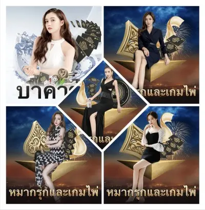 ขอนแก่น สล็อตค่ายใหญ่ 💥 - ฉบับเข้าใจง่าย