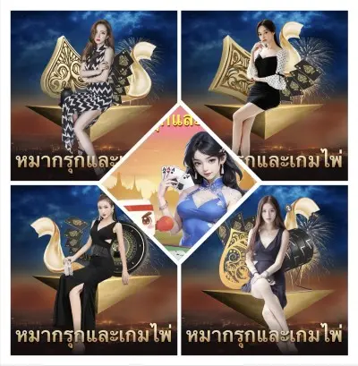 อุบลราชธานี สล็อตวอเลท 🧧 - ฉบับเข้าใจง่าย