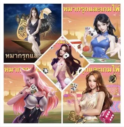 สล็อต PG - สงขลา 🤑 ล่าสุด