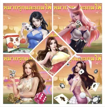 กรุงเทพมหานคร สล็อต แตกง่าย 😎 - สำหรับผู้เล่นไทย