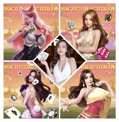 สล็อตออนไลน์ - สมุทรปราการ 😍 สำหรับมือใหม่