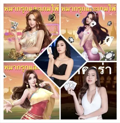 นนทบุรี สล็อตเว็บตรง 🇹🇭 - รีวิวและข้อมูล