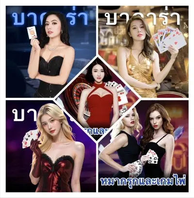 เชียงใหม่ สล็อตทดลองเล่นฟรี 🔥 - ฉบับเข้าใจง่าย