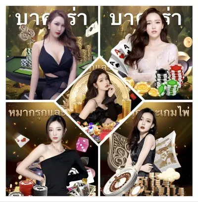 ชลบุรี เว็บสล็อต 🎉 - สำหรับผู้เล่นไทย