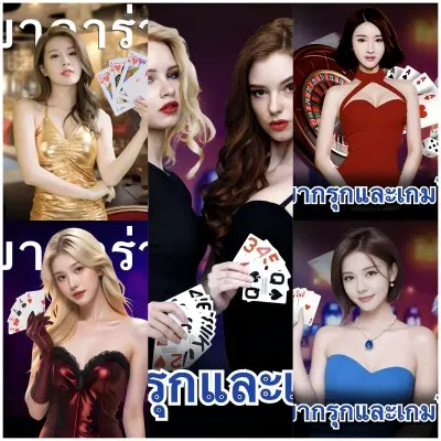 เว็บสล็อตใหม่ - ระยอง 🏆 ล่าสุด