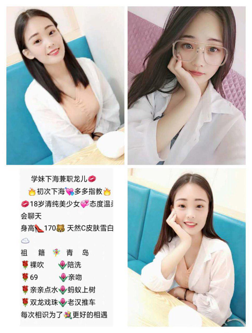 Adult Films - Bihar Latest