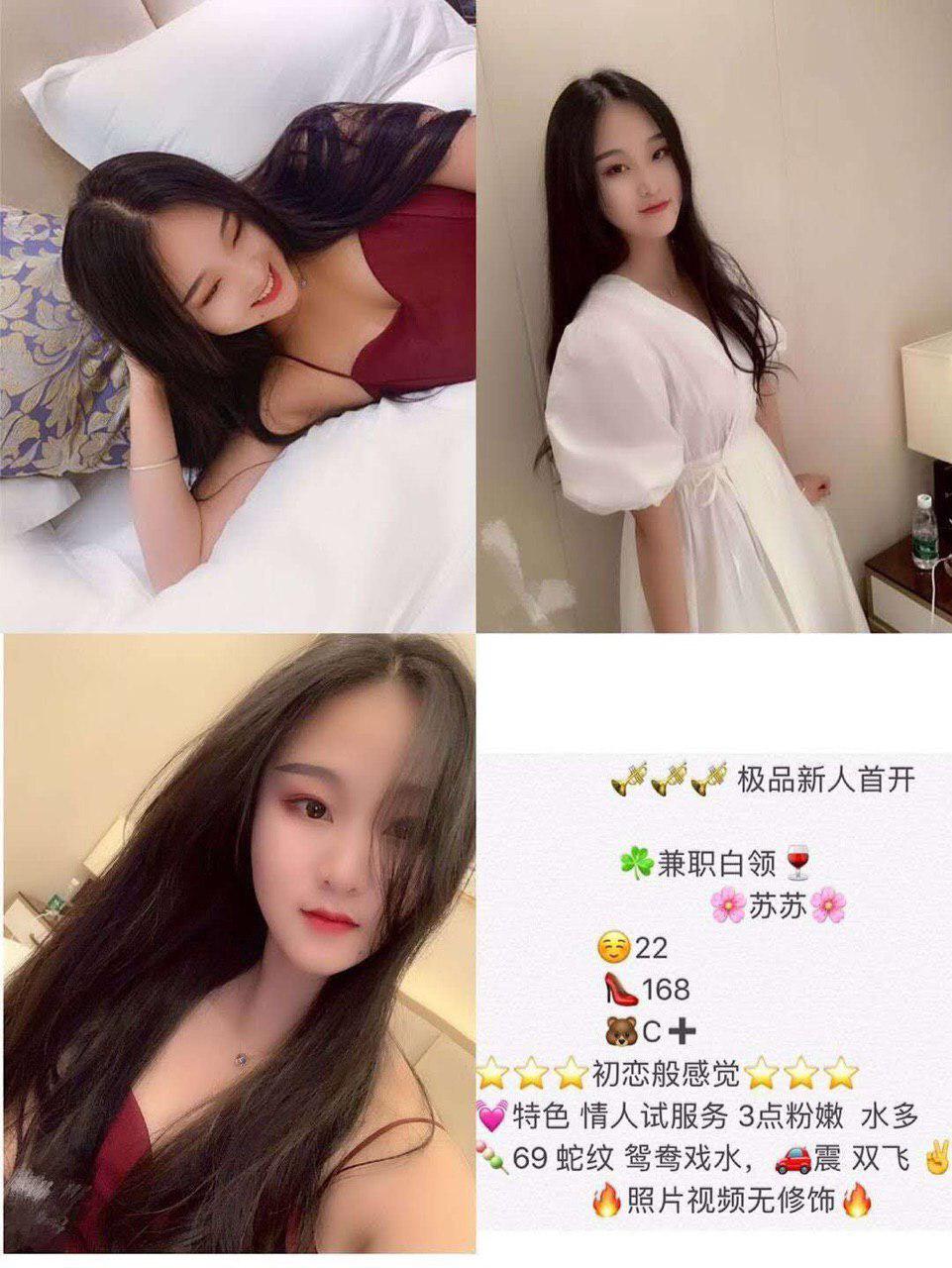 Adult Films - Punjab Full Video