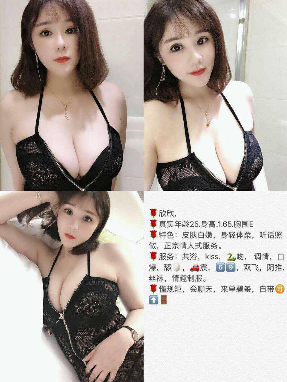 Tamil Adult Entertainment - Trending