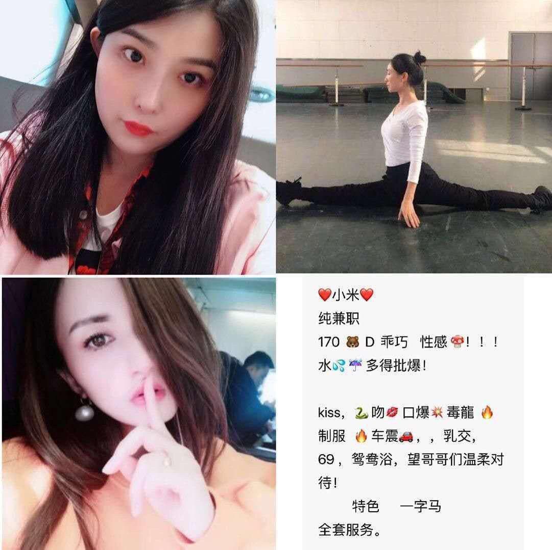 Desi Indian Adult Videos - Viral