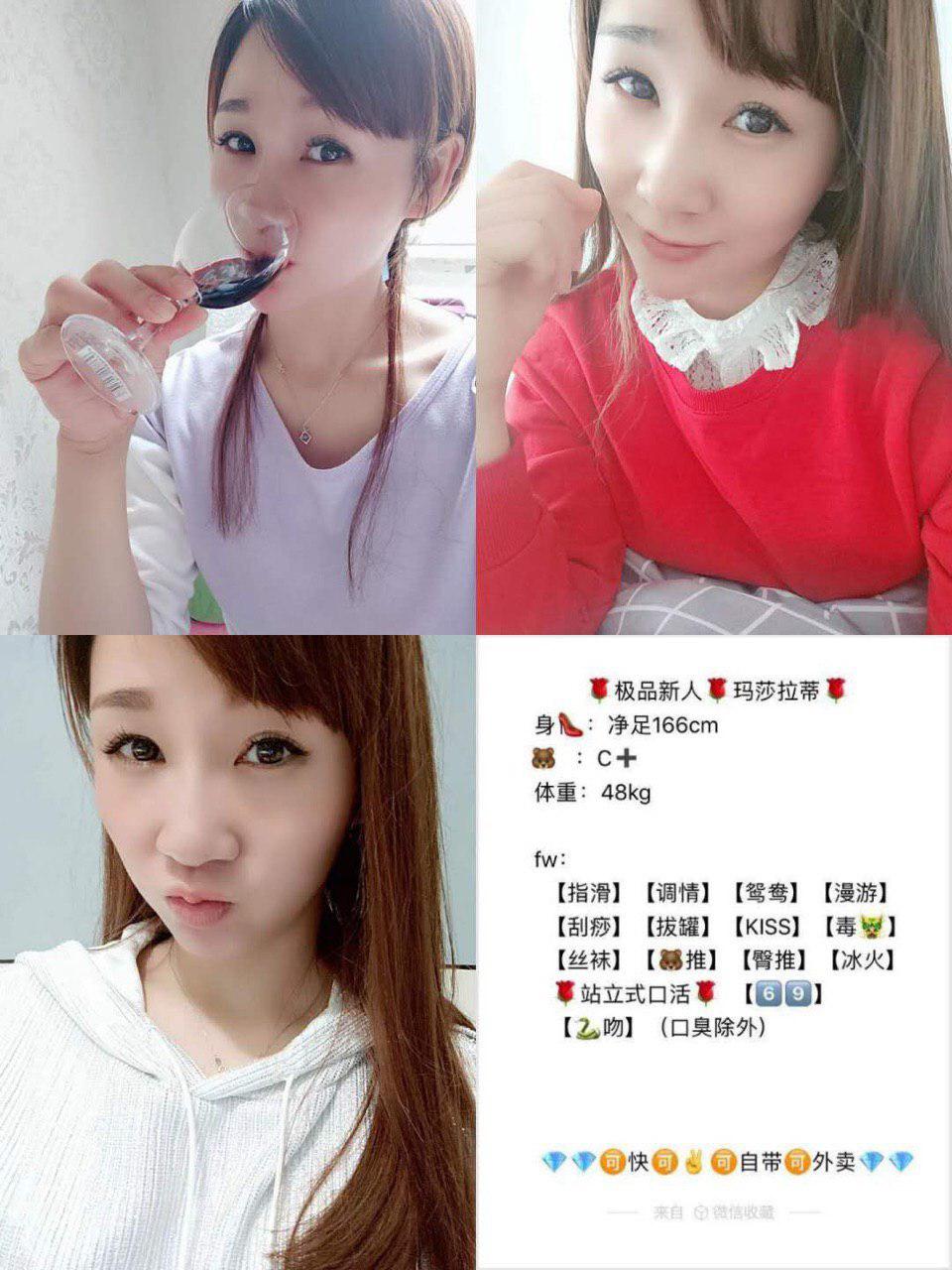 Adult Films - Punjab Full Video