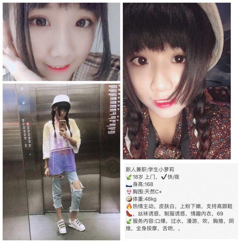 Adult News - Maharashtra Full Video