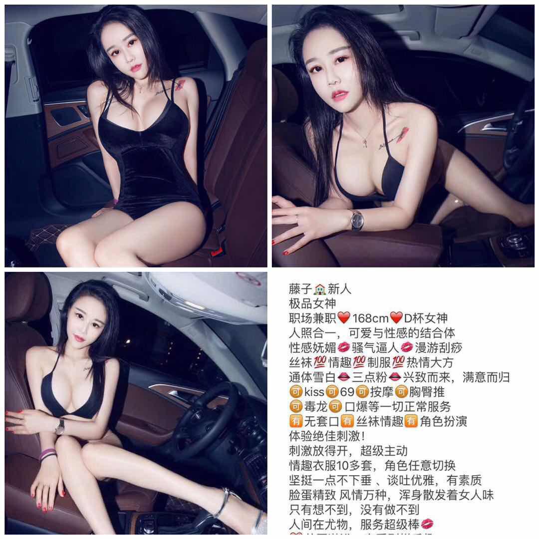 Tamil Porn Clips - Trending