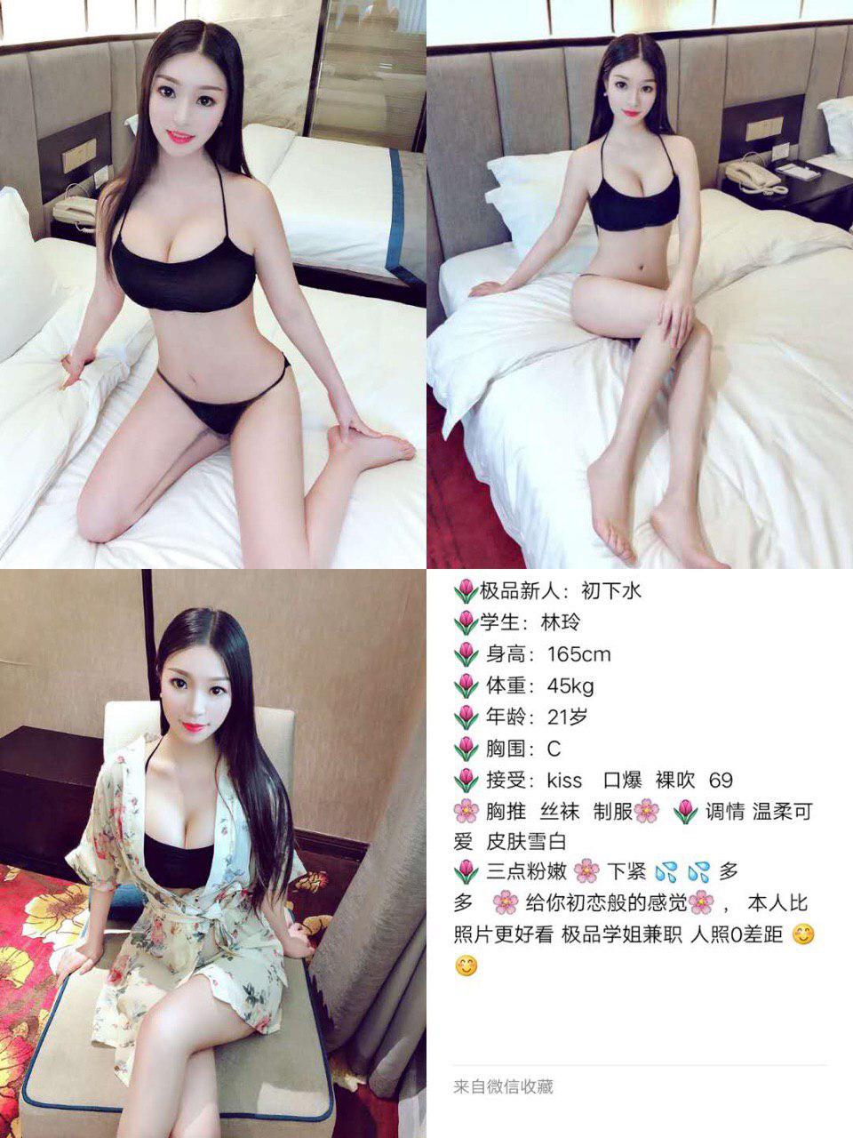 Indian Erotic Videos - Maharashtra Full Video