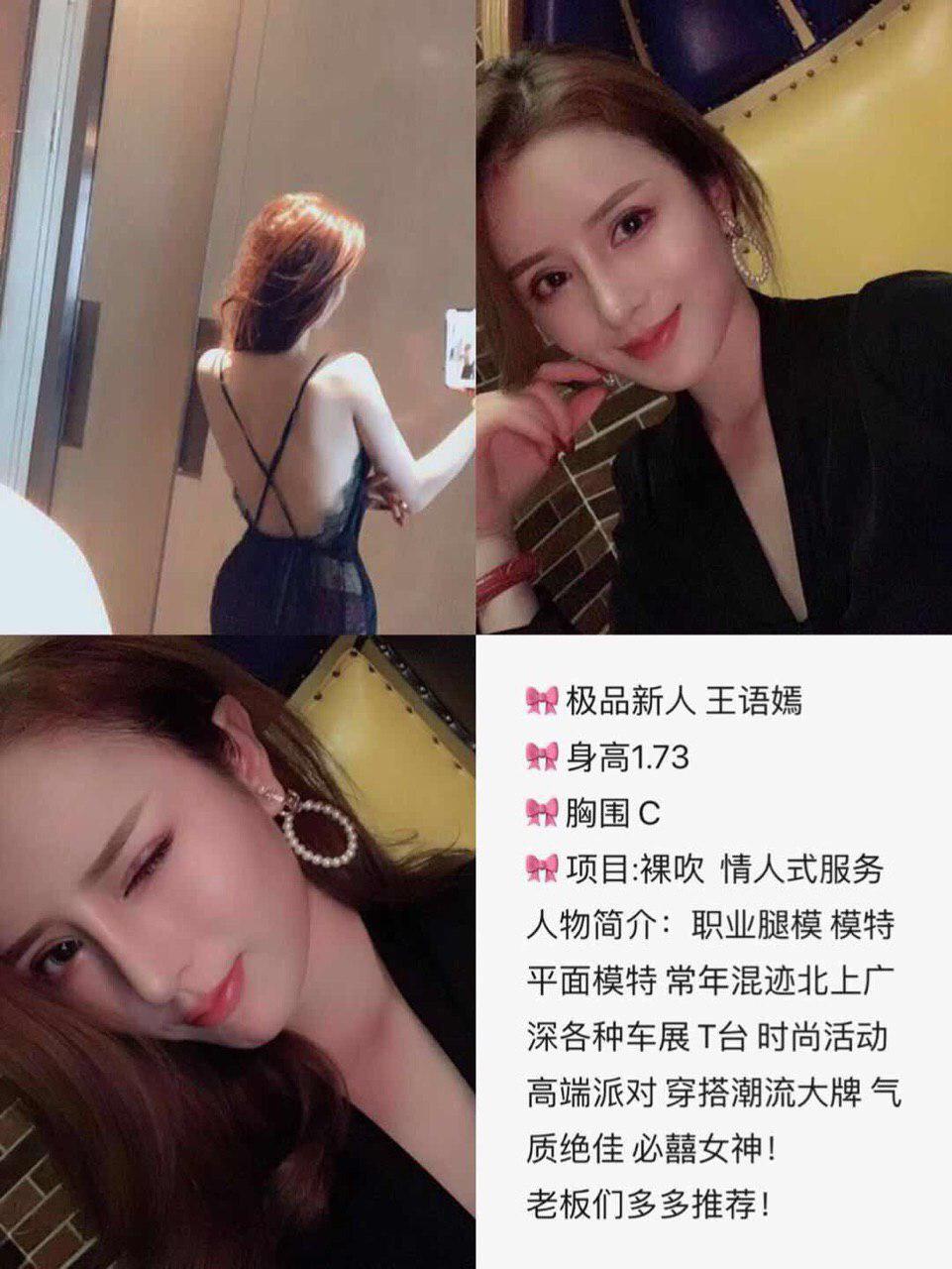 Mizoram Adult Movies - Trending