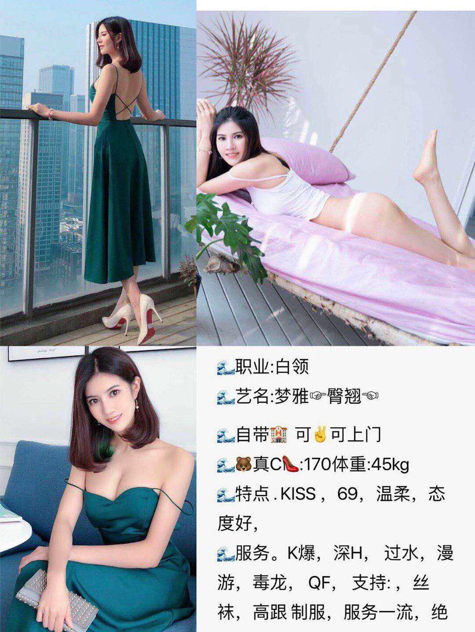 Tamil Porn Clips - Trending