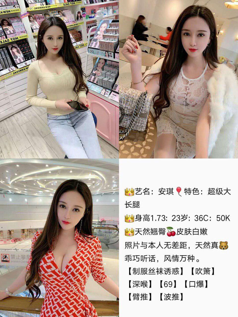 Himachal Pradesh Adult Entertainment - HD Clip